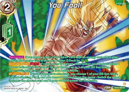 Dragon Ball Super: Masters - You Fool! (Collector Booster Silver) (BT24 - 061) (Beyond Generations)