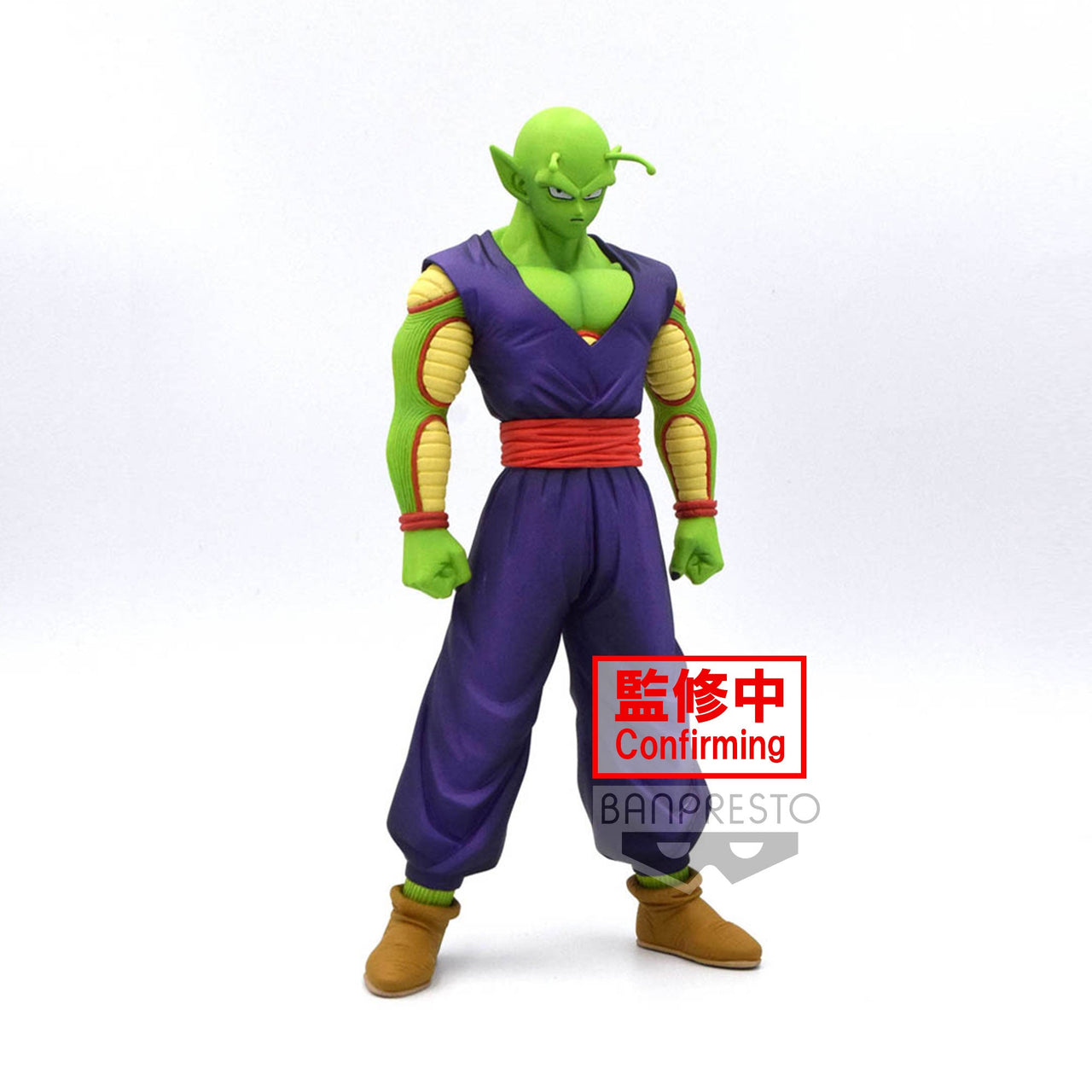 DRAGON BALL SUPER - Piccolo - DXF Figure 18cm by LAB7 Malta, Europe