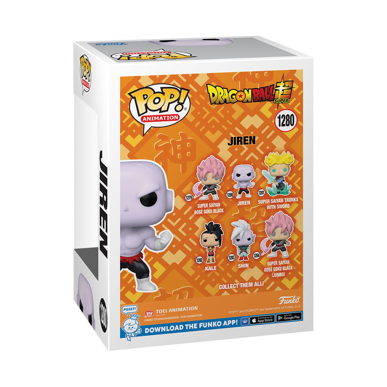 Funko - Dragon Ball Super POP! Animation Vinyl Figure Jiren w/Power 1280