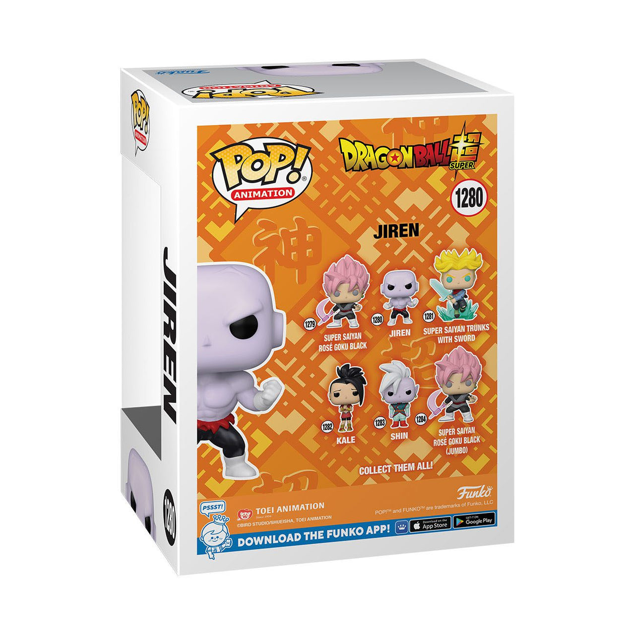 Dragon Ball Super POP! Animation Vinyl Figure Jiren w/Power 1280 by LAB7 Malta, Europe