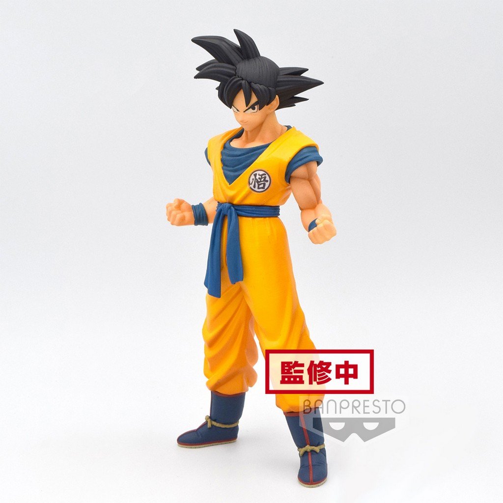 DRAGON BALL SUPER SH - Son Goku - DXF - Figurine 18cm by LAB7 Malta, Europe