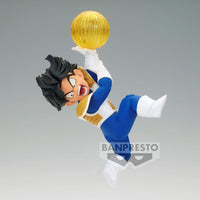 DRAGON BALL Z - Son Gohan - Figure GXMATERIA 9cm by LAB7 Malta, Europe