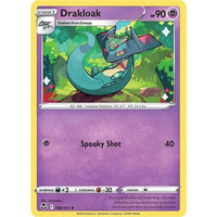 Drakloak (088/195) (SWSH12: Silver Tempest) in Malta | LAB7