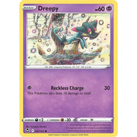 Dreepy (087/195) (SWSH12: Silver Tempest) in Malta | LAB7