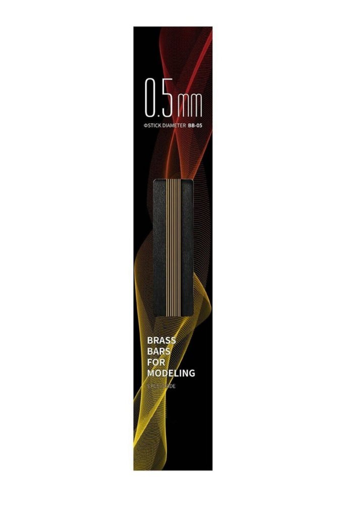 DSPIAE Brass Bars For Modeling by LAB7 Malta, Europe