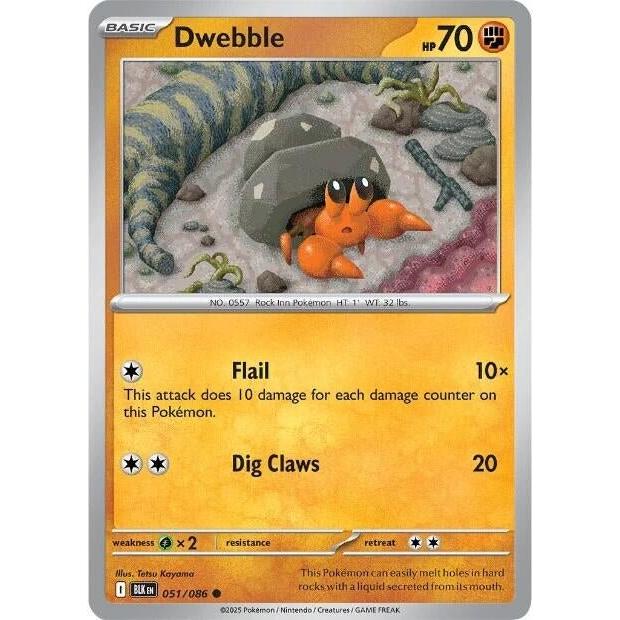 Dwebble (051/086) (SV: Black Bolt) in Malta | LAB7