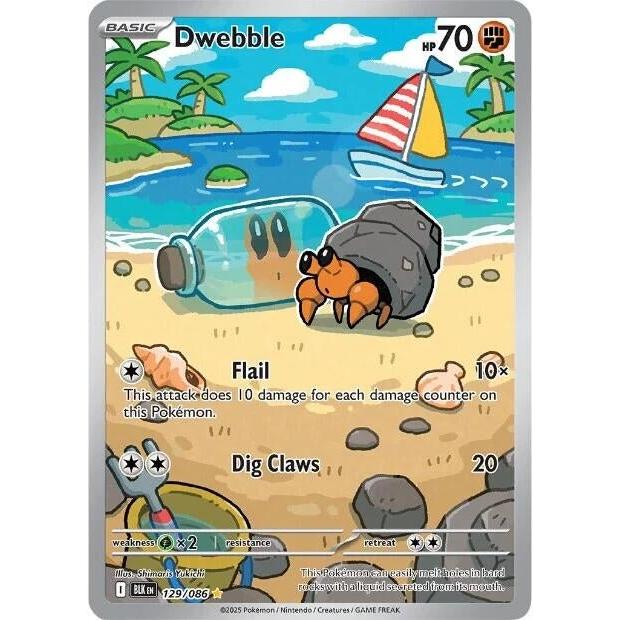 Dwebble (129/086) (SV: Black Bolt) in Malta | LAB7