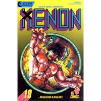 Eclipse Xenon 19 by LAB7 Malta, Europe