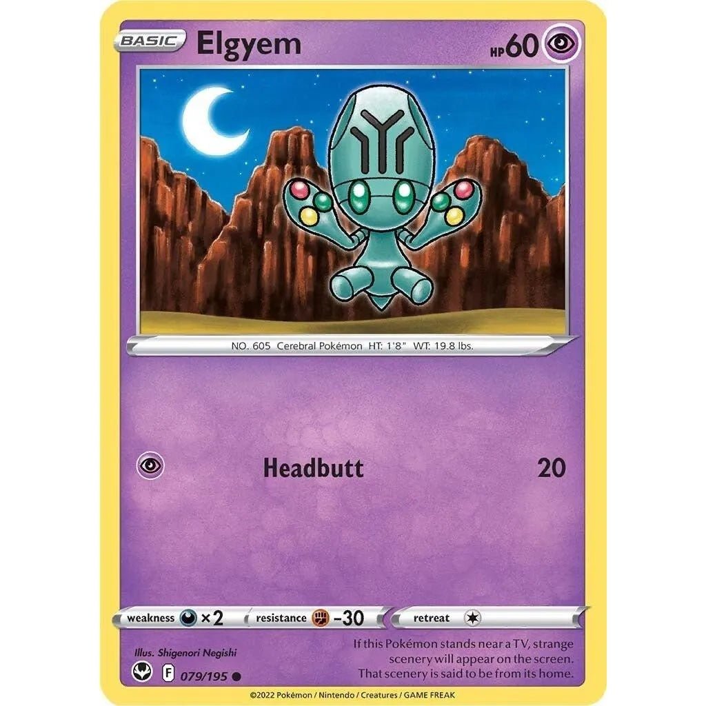 Elgyem (079/195) (SWSH12: Silver Tempest) in Malta | LAB7