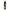 Vapor™ Green Gas 600ml