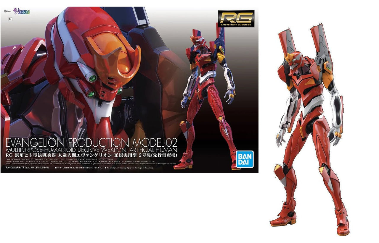 EVA RG Evangelion Production Model - 02 – Real Grade Model Kit by Bandai by LAB7 Malta, Europe
