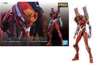 EVA RG Evangelion Production Model - 02 – Real Grade Model Kit by Bandai by LAB7 Malta, Europe