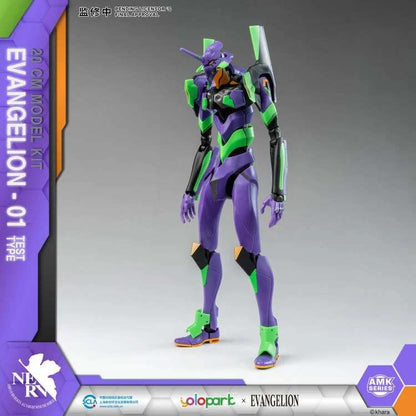 Yolopark - EVANGELION AMK Model Kit Eva - 01 – 20cm Articulated Figure
