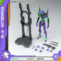EVANGELION AMK Model Kit Eva - 01 – 20cm Articulated Figure by LAB7 Malta, Europe