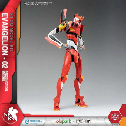 Yolopark - Evangelion Eva - 02 AMK Model Kit by Yolopark 20cm