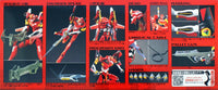 EVANGELION - HG Evangelion 02 'New Movie HA Ver.' - Model Kit by LAB7 Malta, Europe
