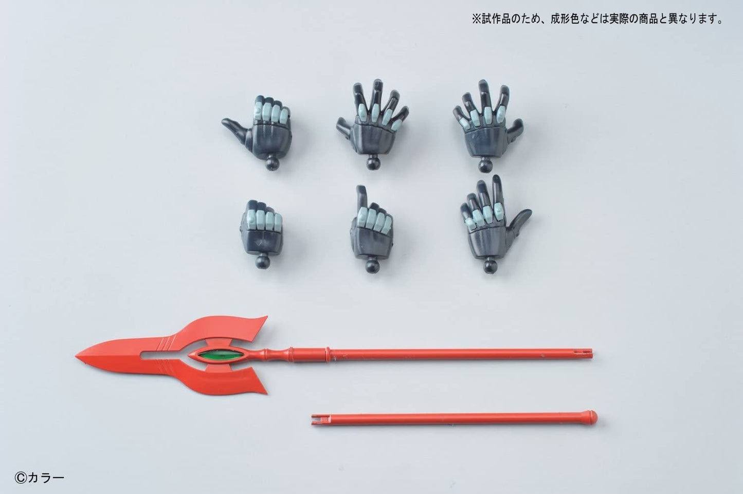 Bandai - Evangelion Mark.06 HG Model Kit – New Movie HA Ver. by Bandai