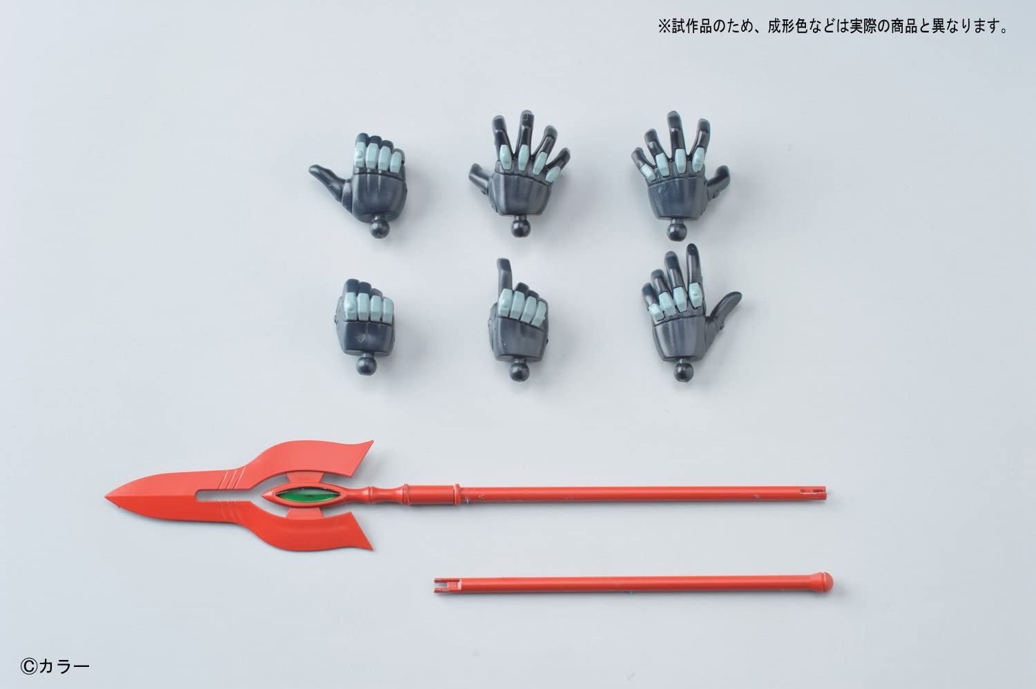 Bandai - Evangelion Mark.06 HG Model Kit – New Movie HA Ver. by Bandai