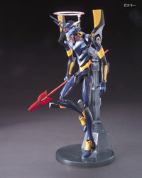 Evangelion Mark.06 HG Model Kit – New Movie HA Ver. by Bandai by LAB7 Malta, Europe
