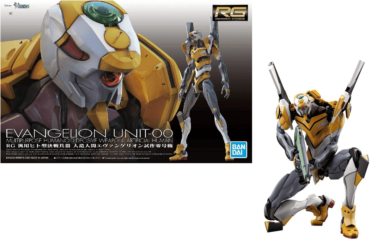 Evangelion RG NGE Eva Unit - 00 – Real Grade Model Kit by Bandai by LAB7 Malta, Europe