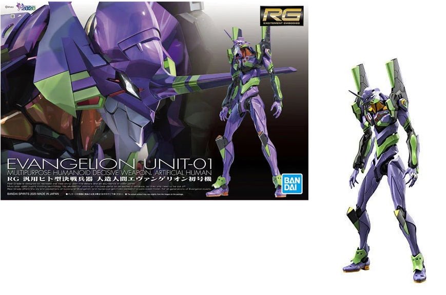 EVANGELION - RG UNIT - 01 - Model Kit REPROD by LAB7 Malta, Europe