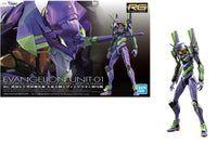 EVANGELION - RG UNIT - 01 - Model Kit REPROD by LAB7 Malta, Europe