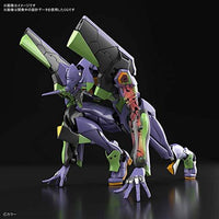 EVANGELION - RG UNIT - 01 - Model Kit REPROD by LAB7 Malta, Europe
