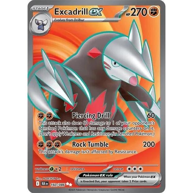 Excadrill ex (160/086) (SV: Black Bolt) in Malta | LAB7
