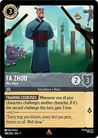 Fa Zhou - War Hero (188/204) (Archazia's Island) in Malta | LAB7