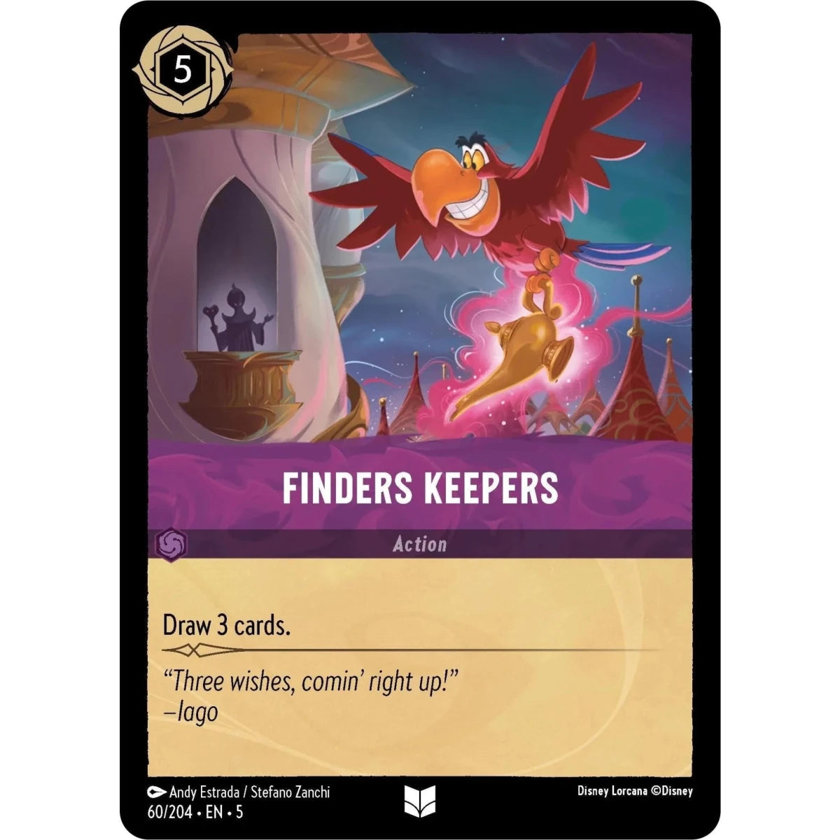 Finders Keepers (60/204) (Shimmering Skies) in Malta | LAB7