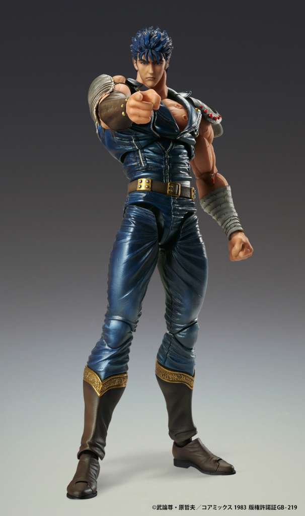 Fist of the North Star Kenshiro Muso Chozokado Figure 18cm 4573613713934 by LAB7 Malta, Europe