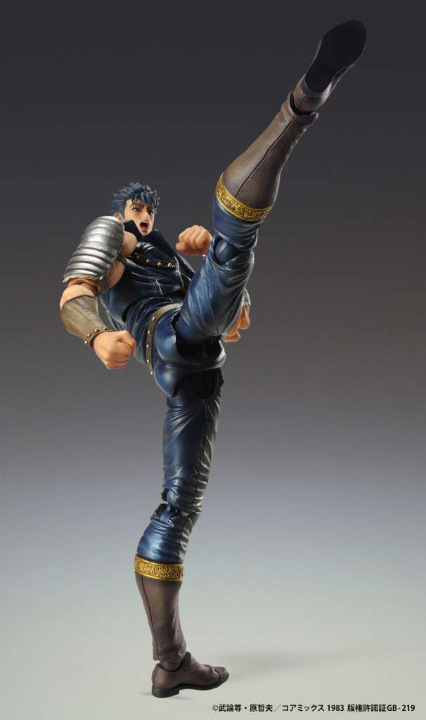 Fist of the North Star Kenshiro Muso Chozokado Figure 18cm 4573613713934 by LAB7 Malta, Europe