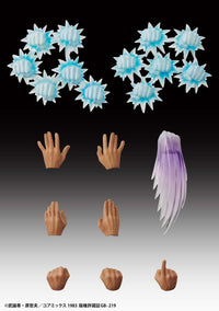 Fist of the North Star Kenshiro Muso Chozokado Figure 18cm 4573613713934 by LAB7 Malta, Europe