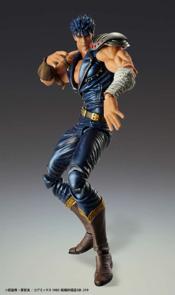 Fist of the North Star Kenshiro Muso Chozokado Figure 18cm 4573613713934 by LAB7 Malta, Europe