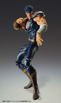 Fist of the North Star Kenshiro Muso Chozokado Figure 18cm 4573613713934 by LAB7 Malta, Europe