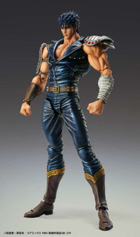 Fist of the North Star Kenshiro Muso Chozokado Figure 18cm 4573613713934 by LAB7 Malta, Europe