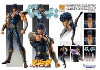 Fist of the North Star Kenshiro Muso Chozokado Figure 18cm in Malta | LAB7
