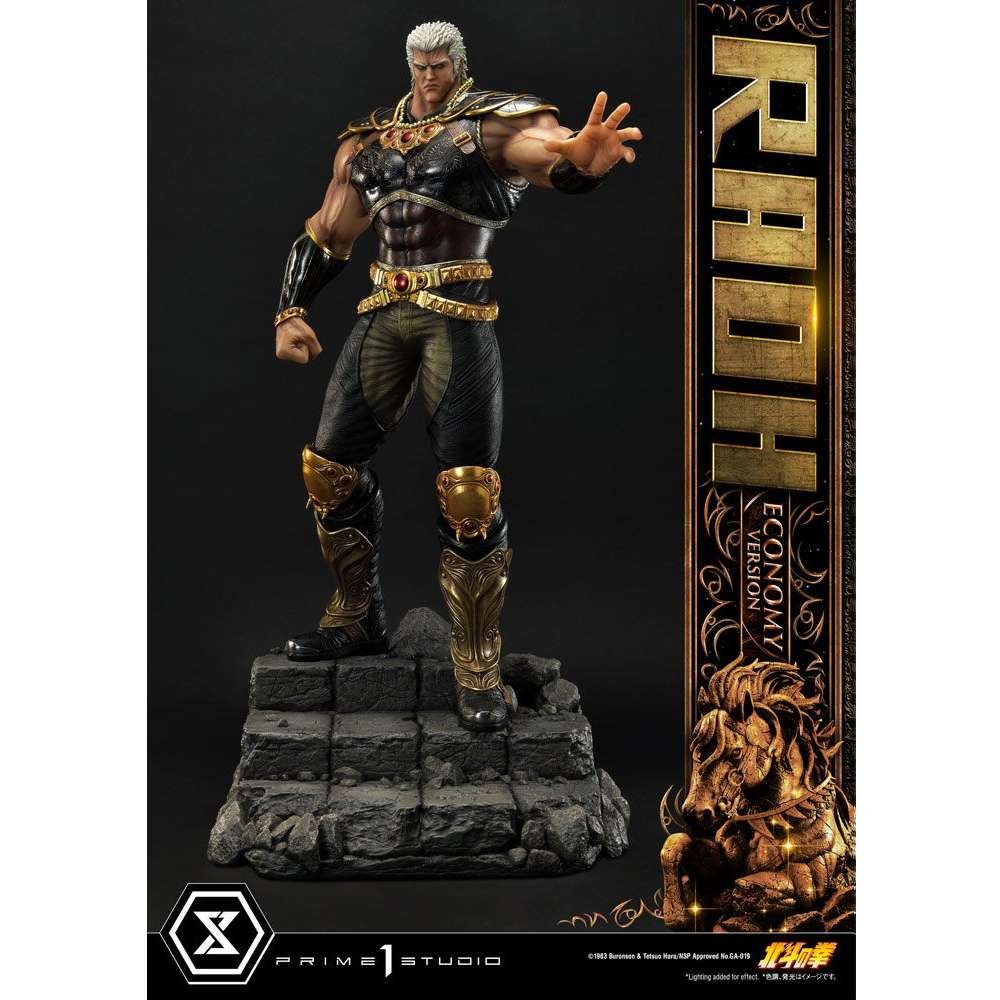 Fist of the North Star Statue 1/4 Raoh Economy Version 75 cm by LAB7 Malta, Europe