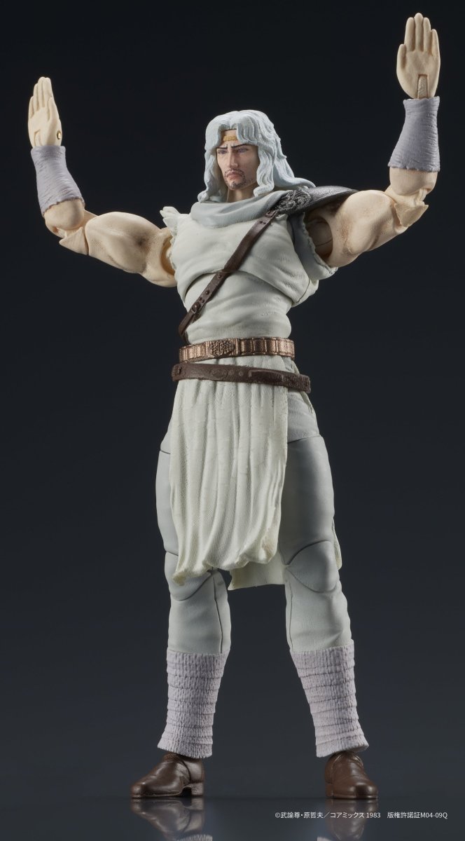 Fist of the North Star Toki Digaction Figure in Malta | LAB7