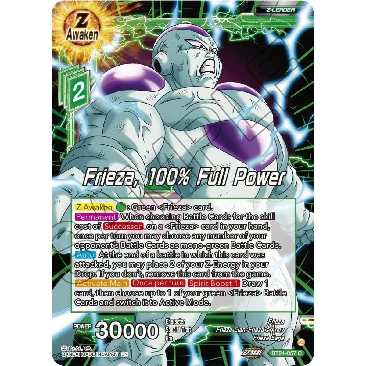 Frieza, 100% Full Power (BT24-057) (Beyond Generations) in Malta | LAB7