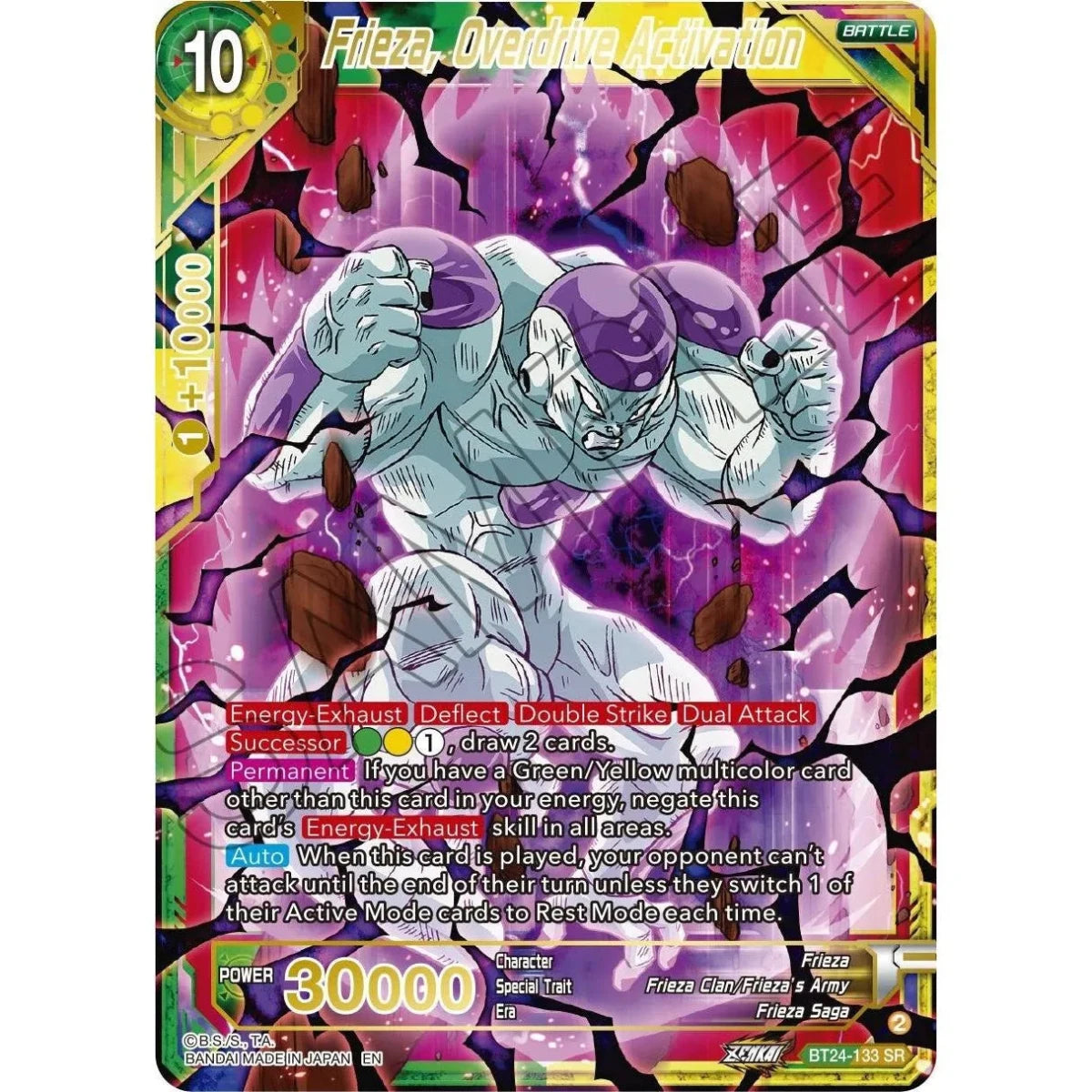 Frieza, Overdrive Activation (BT24-133) (Beyond Generations) in Malta | LAB7