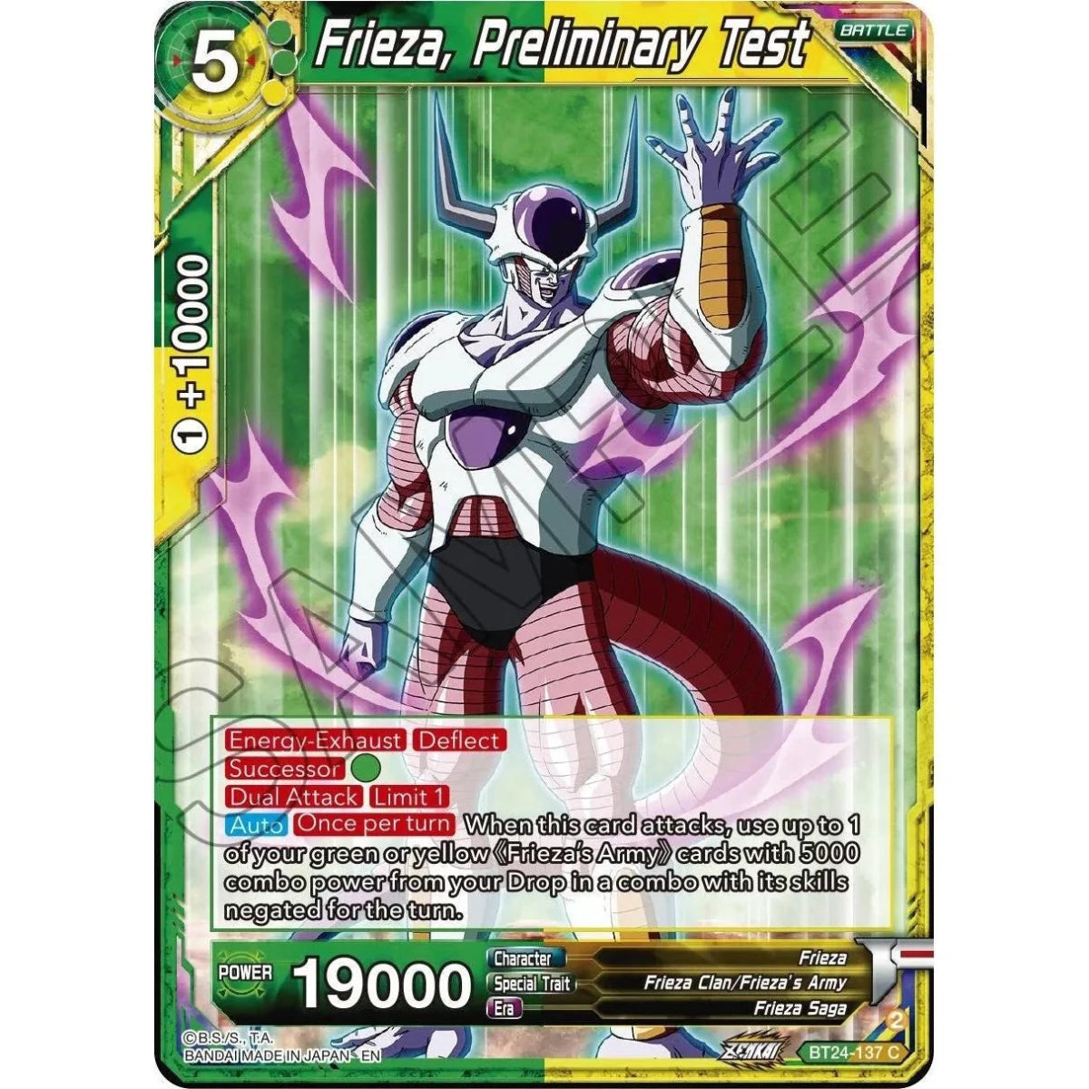 Frieza, Preliminary Test (BT24-137) (Beyond Generations) in Malta | LAB7