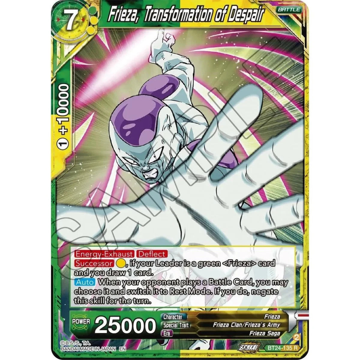 Frieza, Transformation of Despair (BT24-135) (Beyond Generations) in Malta | LAB7