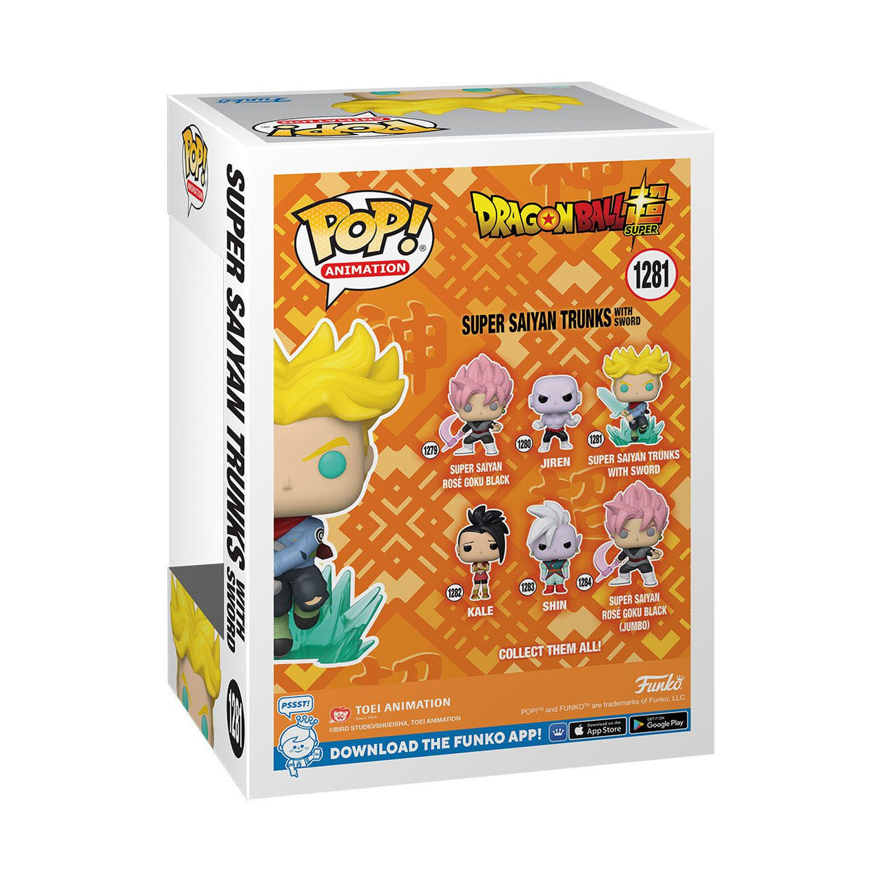 Funko Dragon Ball Super POP! Animation Vinyl Figure SS Trunks w/ Sword 1281 in Malta | LAB7
