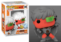 Funko Dragon Ball Z Jiece Glow POP Animation 1495 in Malta | LAB7