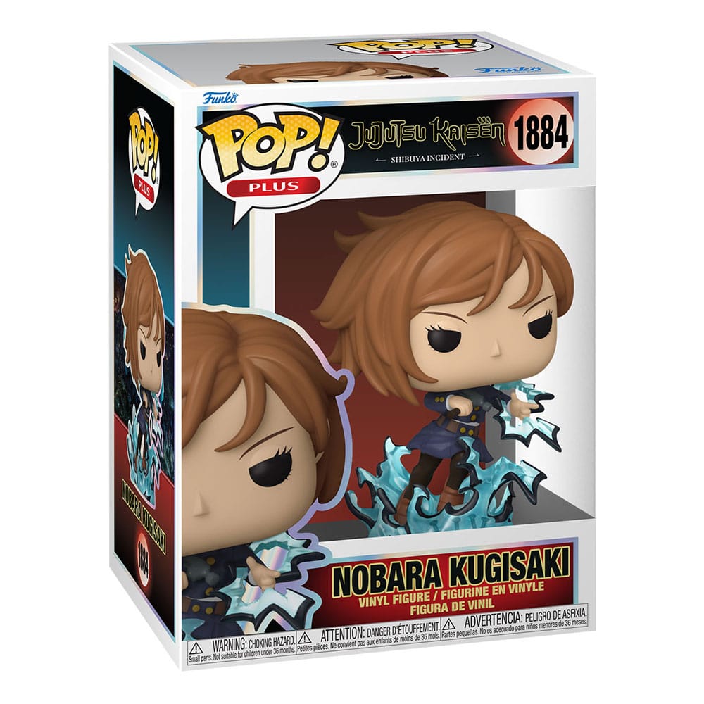 Funko Jujutsu Kaisen – POP! Animation Vinyl Figure Nobara (Possibility Chase Glow in the Dark Variant) in Malta | LAB7