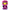 Funko Marvel POP! Vinyl Figure Black Light- Magneto in Malta | LAB7