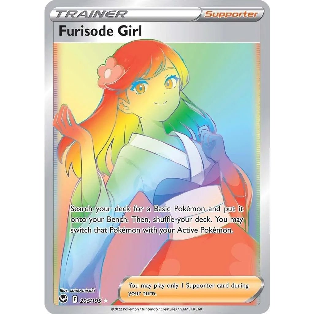 Furisode Girl (Secret) (205/195) (SWSH12: Silver Tempest) in Malta | LAB7