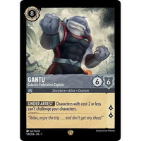 Gantu - Galactic Federation Captain (178/204) (The First Chapter) in Malta | LAB7