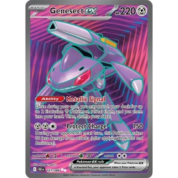 Genesect ex (161/086) (SV: Black Bolt) in Malta | LAB7